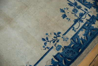 5x7.5 Vintage Peking Rug by Old New House® - product image 7 for Resin Society