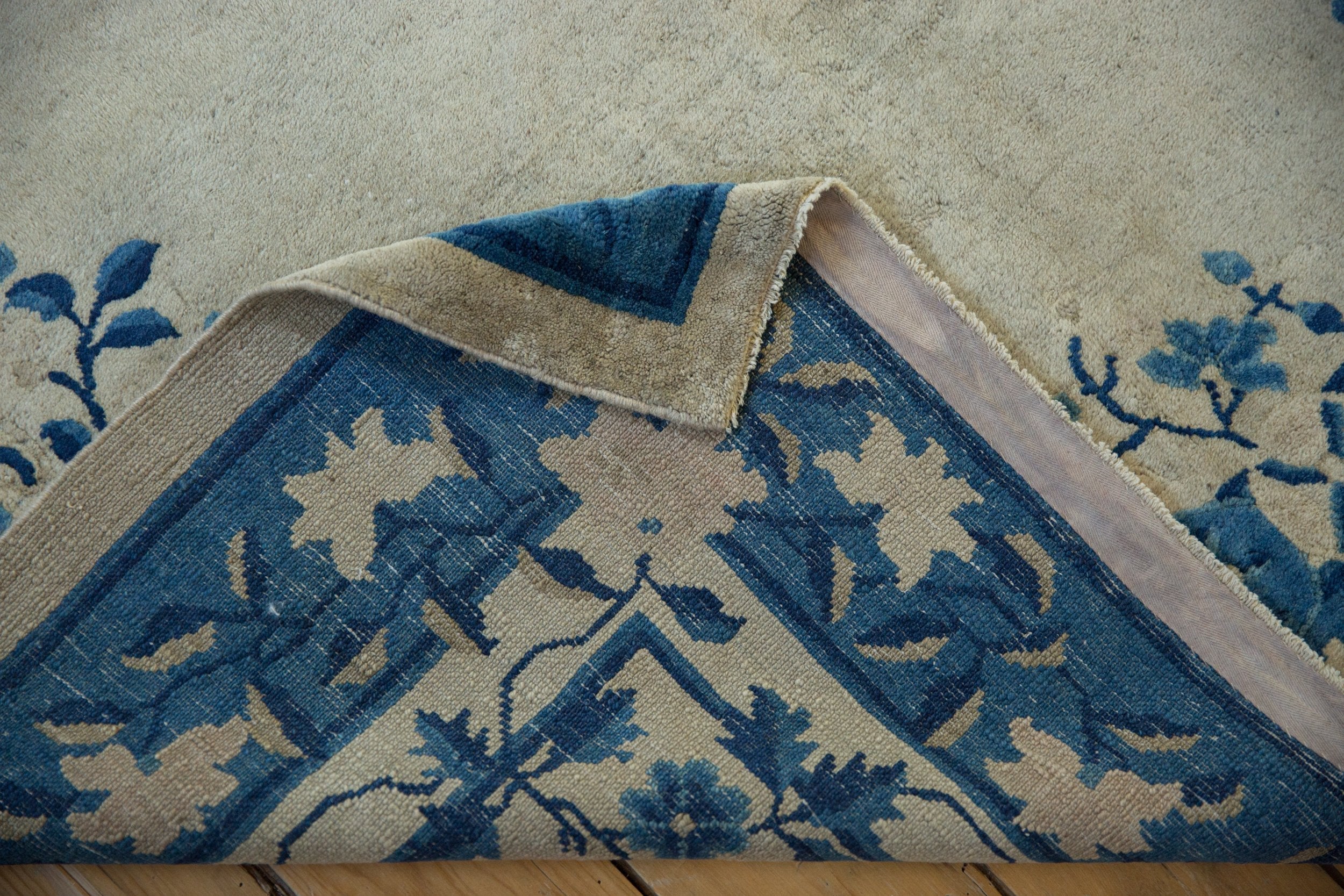 5x7.5 Vintage Peking Rug by Old New House® - product image 10 for Resin Society