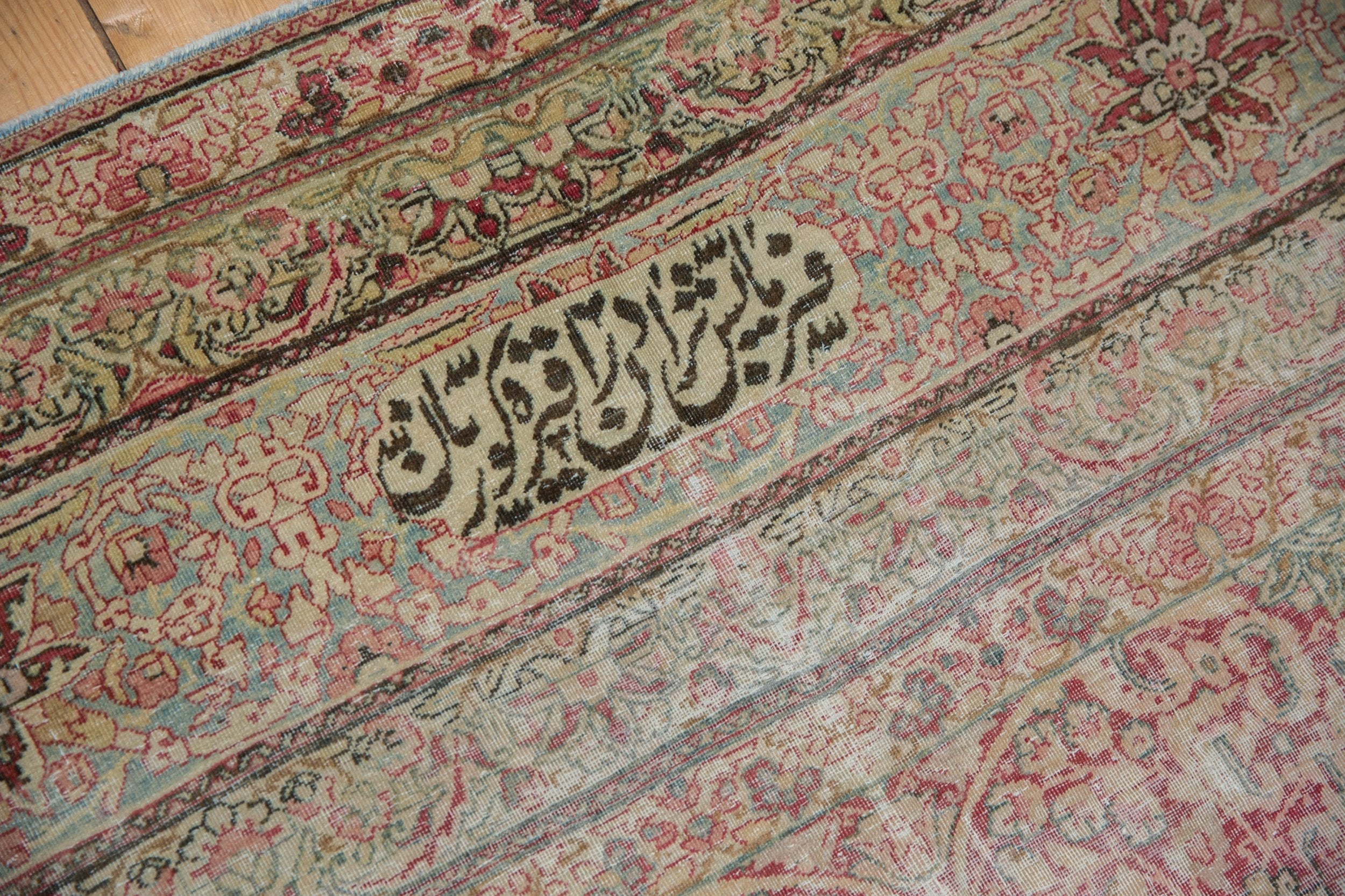 9.5x18.5 Antique Distressed Kermanshah Carpet by Old New House® - product image 12 for Resin Society