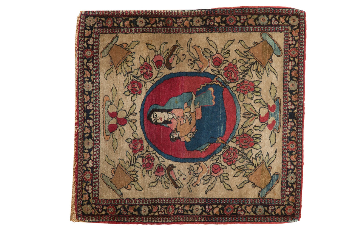 2x2.5 Antique Pictorial Isfahan Square Rug Mat displaying a central mother and baby medallion with floral motifs