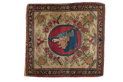 2x2.5 Antique Pictorial Isfahan Square Rug Mat