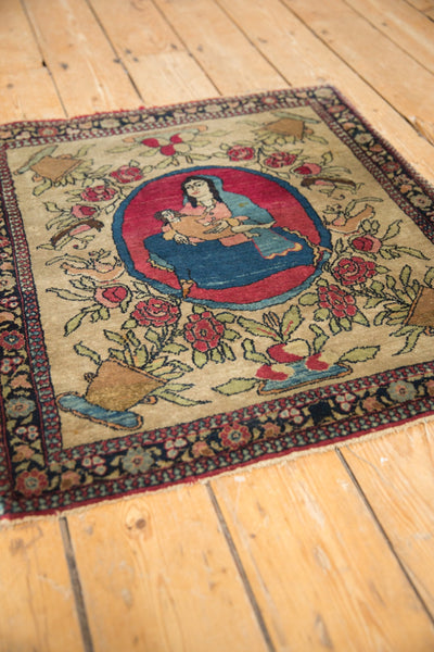 2x2.5 Antique Pictorial Isfahan Square Rug Mat