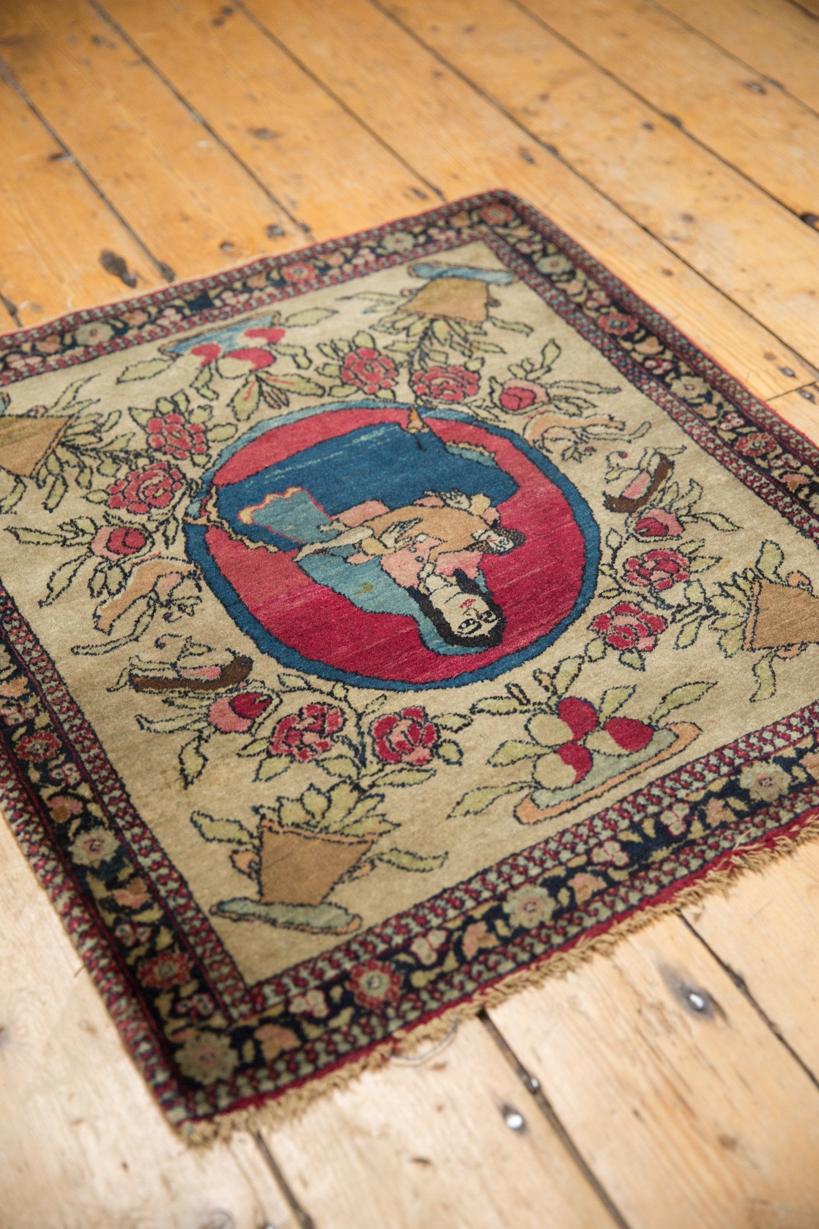 2x2.5 Antique Pictorial Isfahan Square Rug Mat
