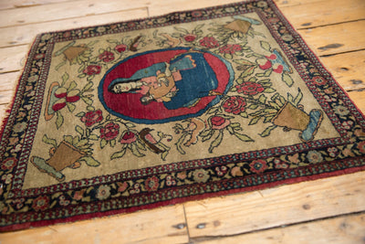 2x2.5 Antique Pictorial Isfahan Square Rug Mat