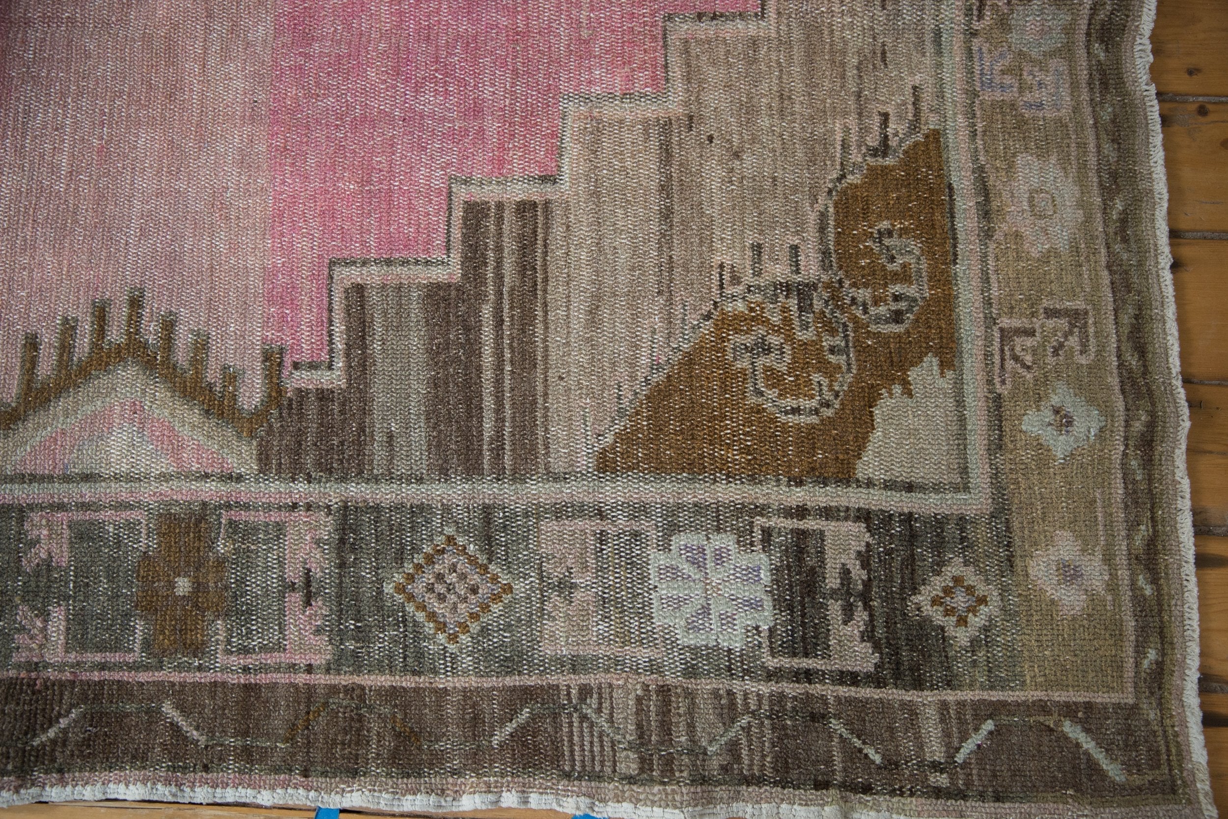 RESERVED 7.5x15.5 Vintage Distressed Kars Carpet Runner