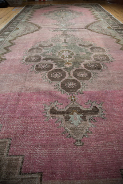 RESERVED 7.5x15.5 Vintage Distressed Kars Carpet Runner