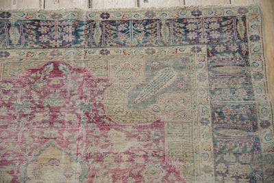 4.5x6 Vintage Kaisary Rug by Old New House® - product image 6 for Resin Society