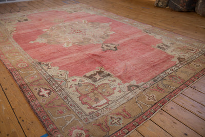 RESERVED 7.5x11 Vintage Distressed Oushak Carpet