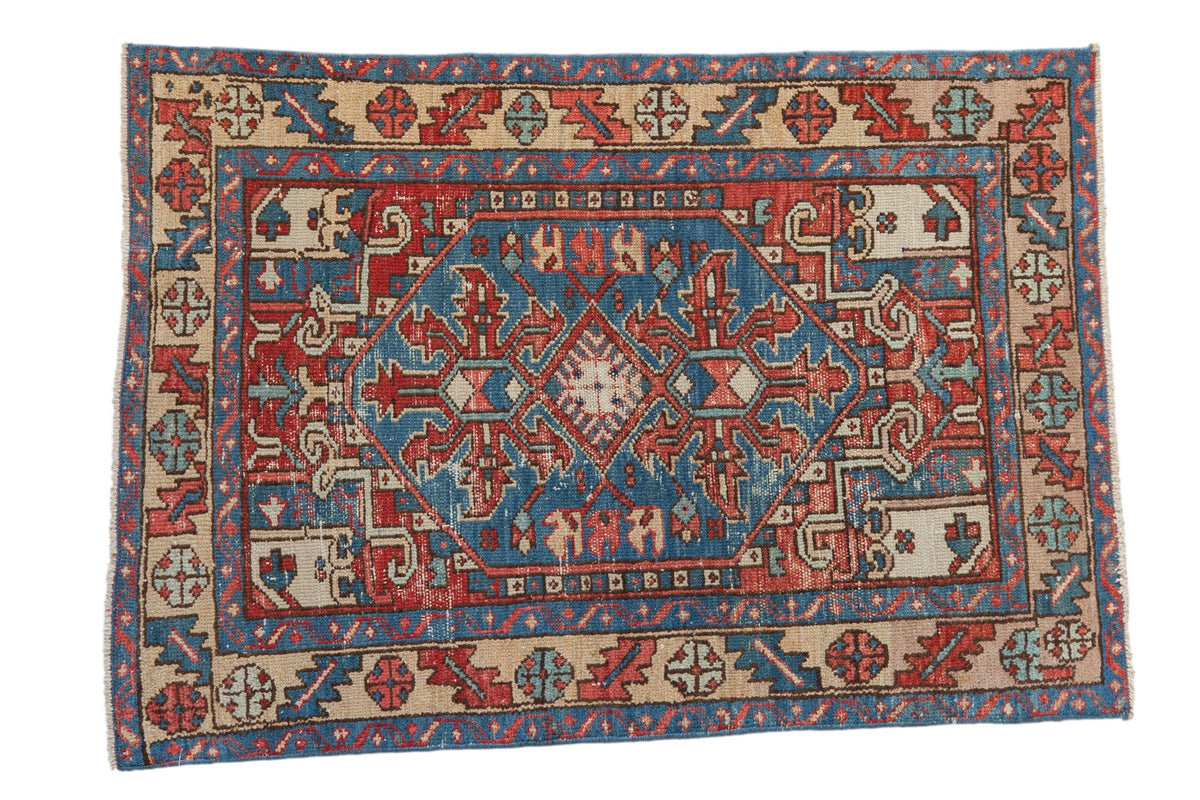 3x4.5 Vintage Karaja Rug by Old New House® - main product image for Resin Society