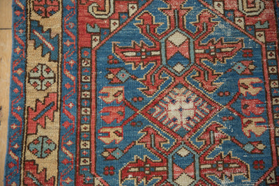 3x4.5 Vintage Karaja Rug by Old New House® - product image 8 for Resin Society