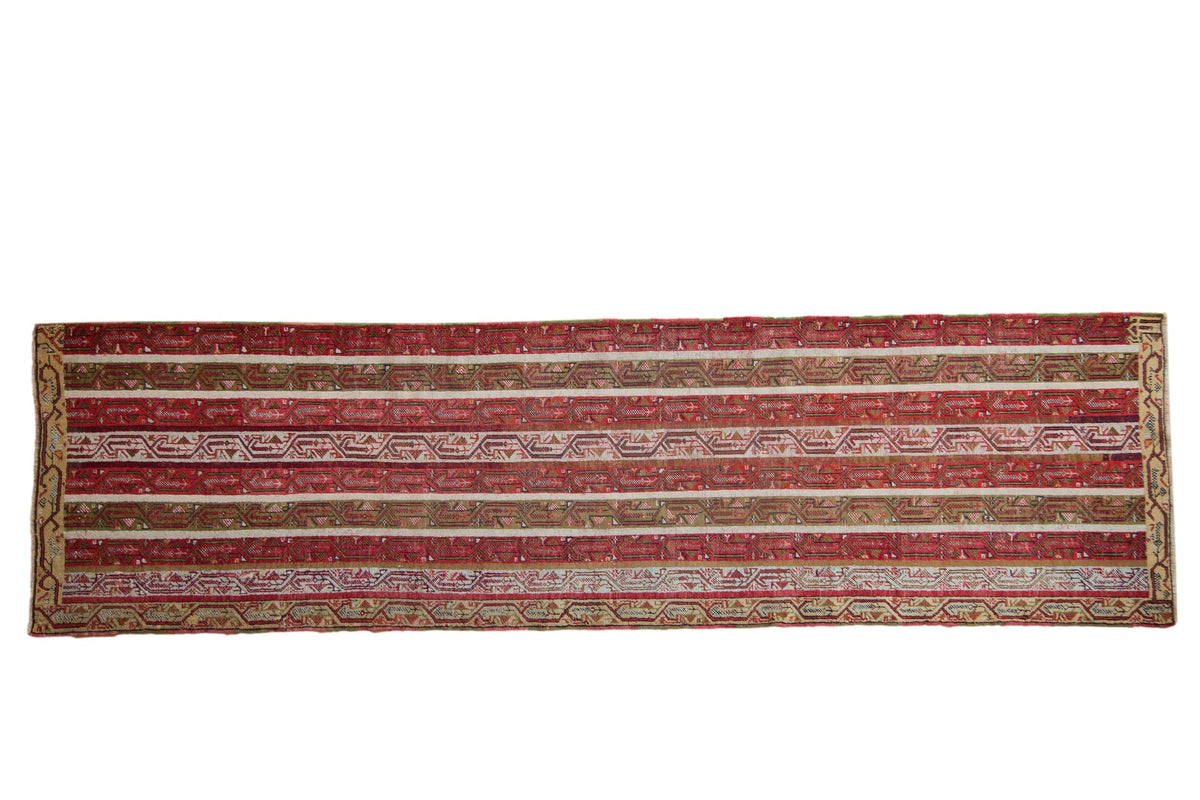 2.5x10 Vintage Anatolian Rug Runner by Old New House® - main product image for Resin Society