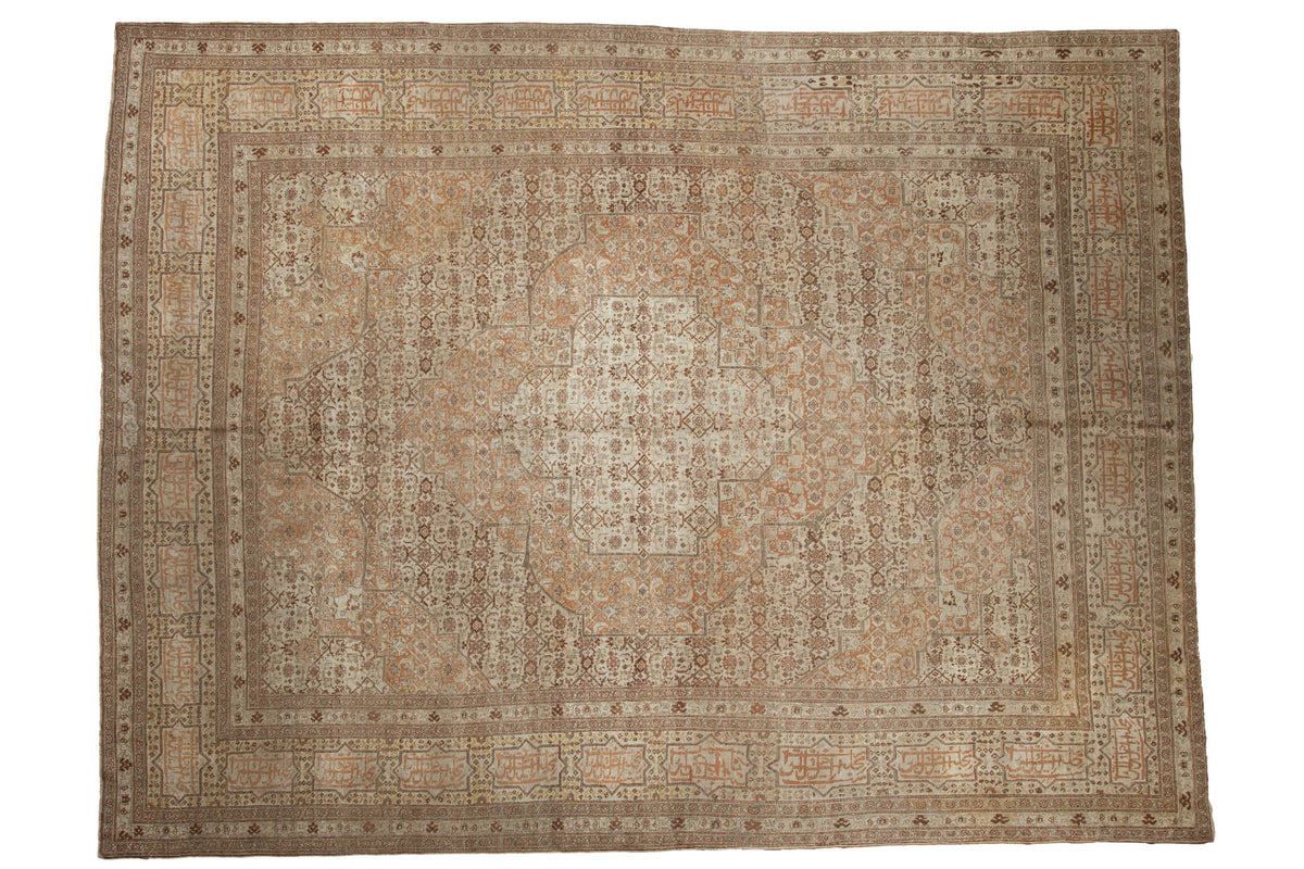 9.5x12 Antique Fine Tabriz Carpet by Old New House® - main product image for Resin Society