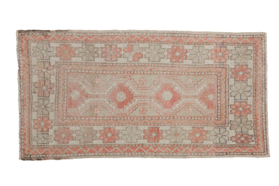2.5x5 Vintage Distressed Oushak Rug Runner by Old New House® - main product image for Resin Society