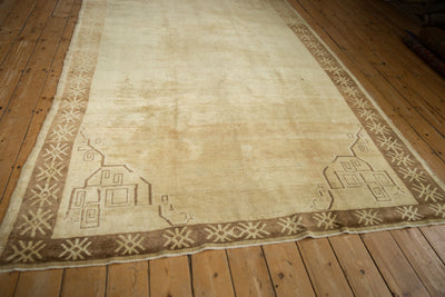 6.5x10 Vintage Distressed Kars Carpet by Old New House® - product image 6 for Resin Society