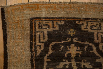 3x5.5 Antique Tibetan Rug by Old New House® - product image 3 for Resin Society