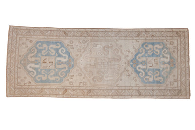 4x10.5 Vintage Distressed Caucasian Rug Runner by Old New House® - main product image for Resin Society