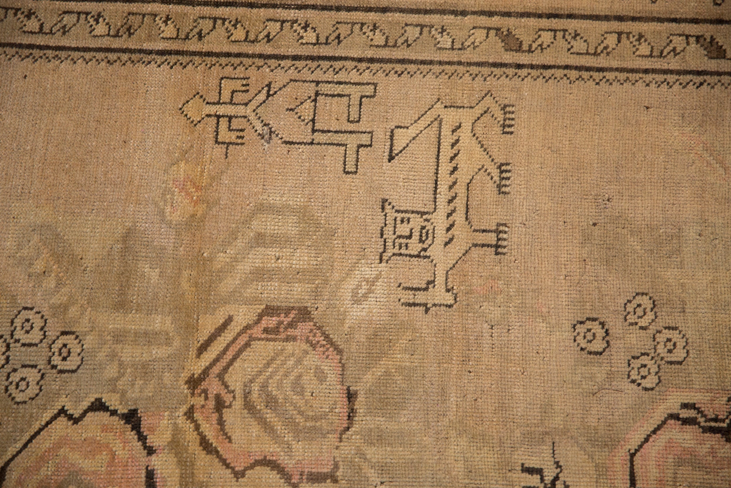 3.5x6.5 Antique Distressed Karabagh Rug by Old New House® - product image 3 for Resin Society