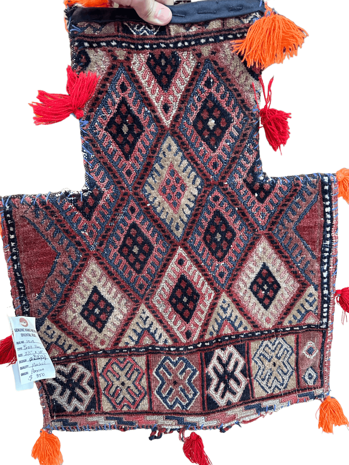 Fine Vintage Decorative Baluch Salt Bag antique rug with geometric tribal patterns and natural dyes