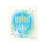 Happy Hanukkah Swedish Dishcloth by sweetgum home, LLC - product image 4 for Resin Society