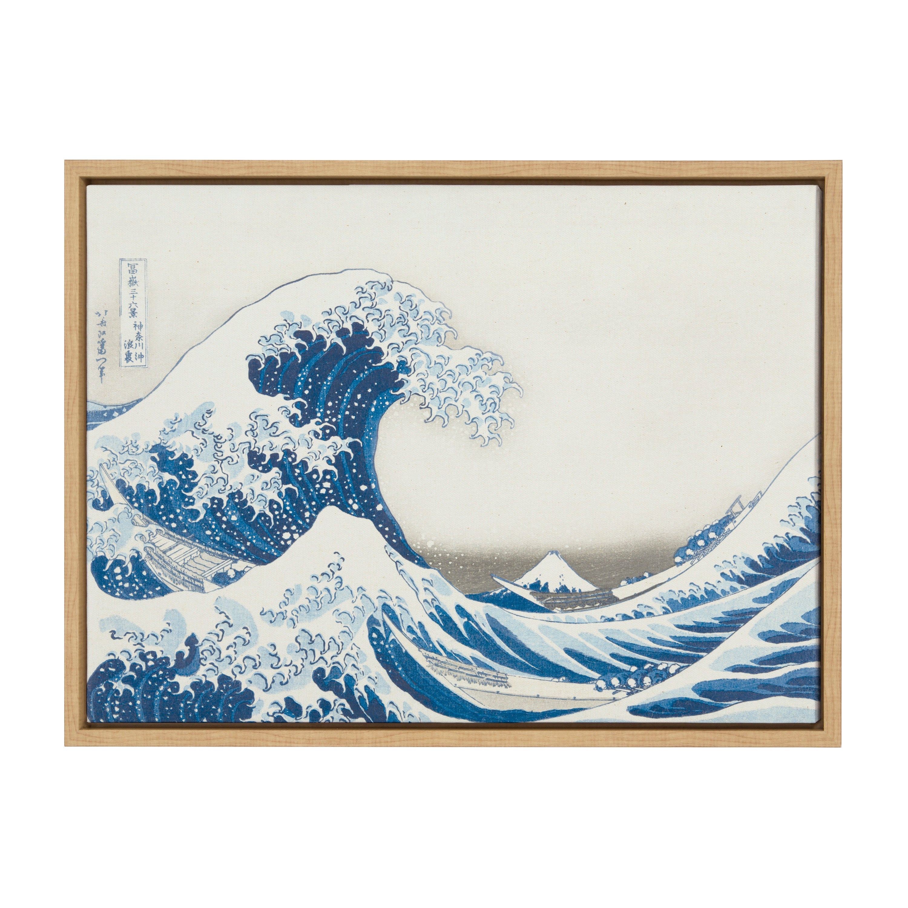 Sylvie Katsushika Hokusai Under the Wave off Kanagawa aka The Great by kateandlaurel - product image 8 for Resin Society