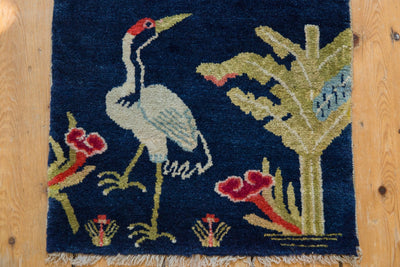 1.5x4.5 Vintage Peking Rug Mat Runner by Old New House® - product image 4 for Resin Society