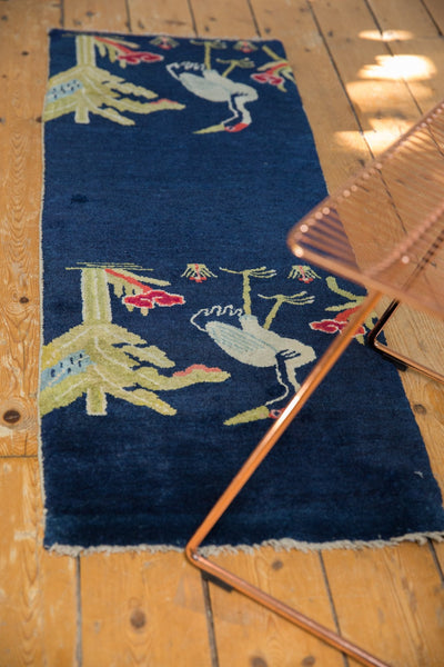 1.5x4.5 Vintage Peking Rug Mat Runner by Old New House® - product image 5 for Resin Society