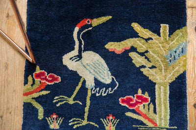 1.5x4.5 Vintage Peking Rug Mat Runner by Old New House® - product image 6 for Resin Society
