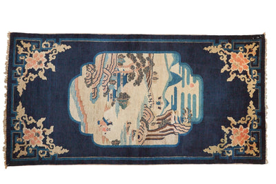 2.5x5.5 Antique Peking Rug Runner by Old New House® - main product image for Resin Society