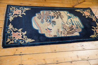 2.5x5.5 Antique Peking Rug Runner by Old New House® - product image 5 for Resin Society