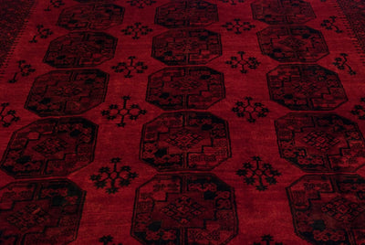 11.5x14 Vintage Afghani Ersari Design Carpet by Old New House® - product image 8 for Resin Society