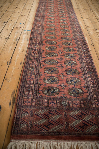 2.5x24.5 Vintage Fine Bokhara Rug Runner by Old New House® - product image 6 for Resin Society