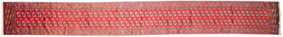 2.5x21.5 Vintage Fine Bokhara Rug Runner by Old New House® - product image 6 for Resin Society