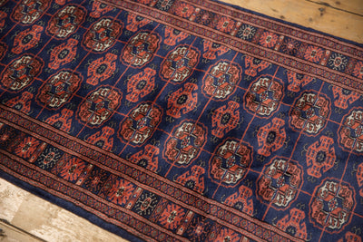2.5x12 Vintage Fine Bokhara Rug Runner by Old New House® - product image 5 for Resin Society