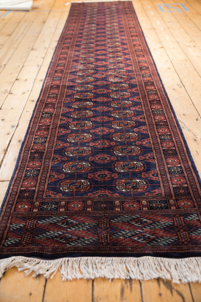 2.5x12 Vintage Fine Bokhara Rug Runner by Old New House® - product image 8 for Resin Society