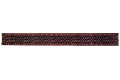 2.5x19.5 Vintage Fine Bokhara Rug Runner by Old New House® - main product image for Resin Society