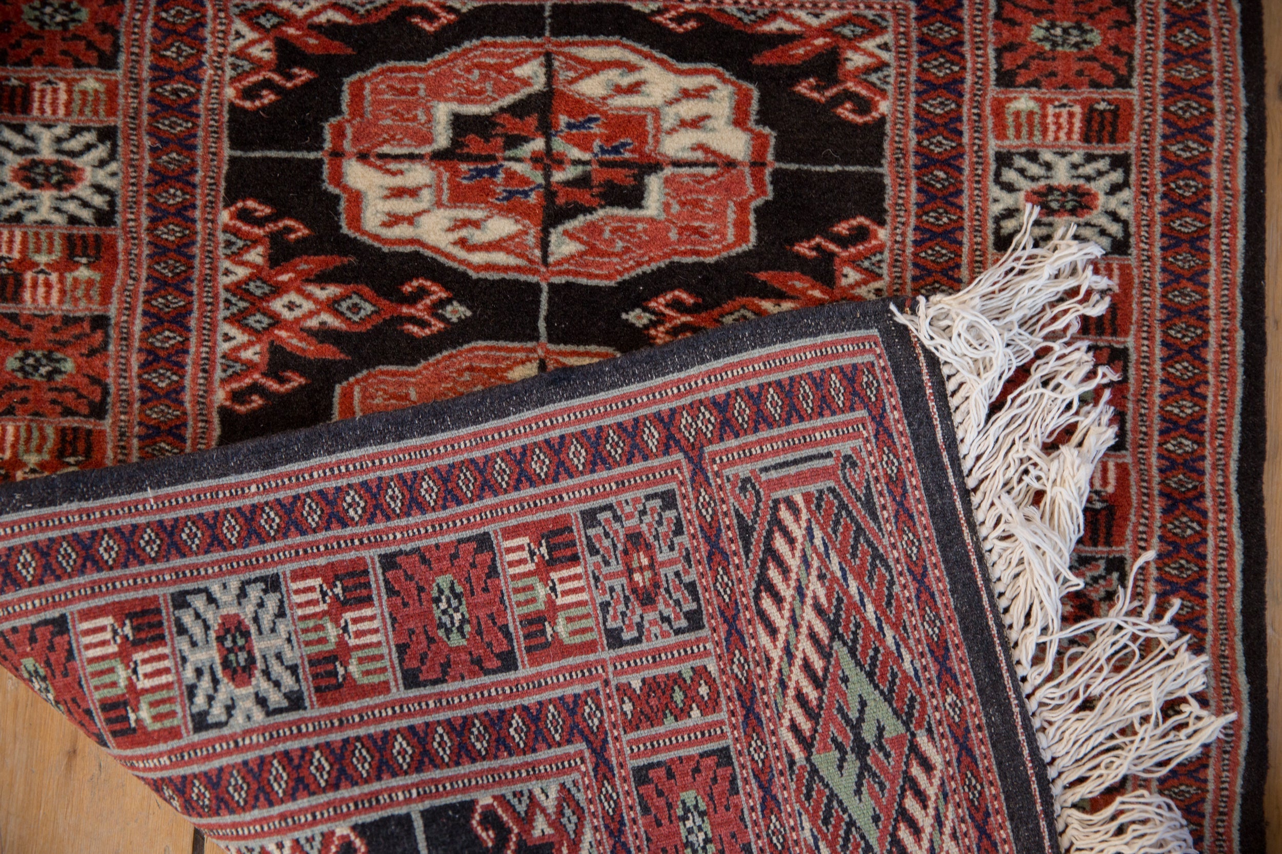 2x3 Vintage Fine Bokhara Rug Mat