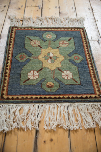 2x2 Vintage Yerevan Square Rug Mat