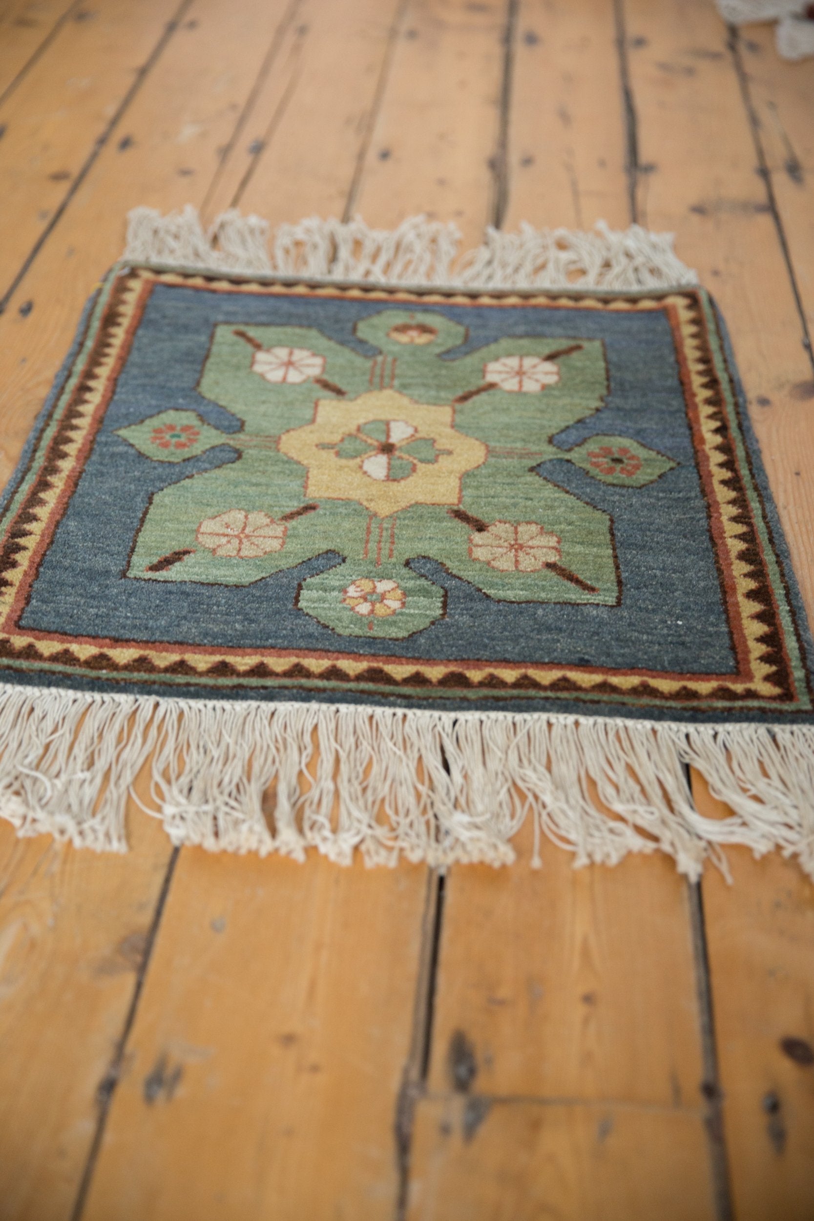 2x2 Vintage Yerevan Square Rug Mat