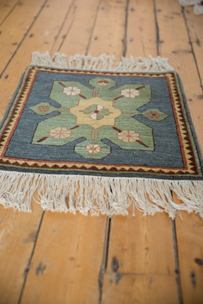 2x2 Vintage Yerevan Square Rug Mat