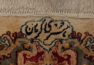 9.5x22.5 Vintage Kerman Carpet by Old New House® - product image 19 for Resin Society