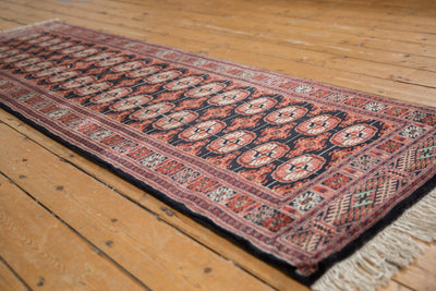 2.5x8 Vintage Fine Bokhara Rug Runner by Old New House® - product image 3 for Resin Society