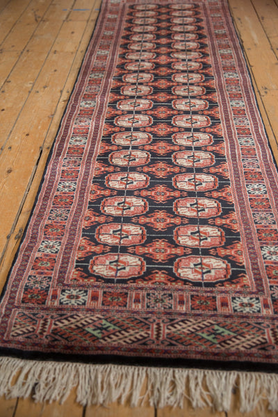 2.5x8 Vintage Fine Bokhara Rug Runner by Old New House® - product image 4 for Resin Society