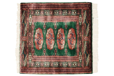 2x3 Vintage Fine Bokhara Rug Mat