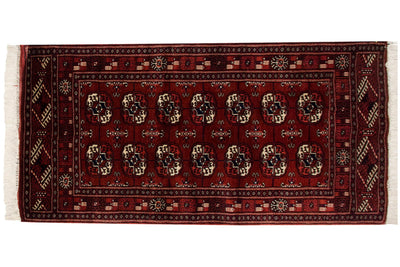 2.5x4 Vintage Fine Bokhara Rug by Old New House® - main product image for Resin Society