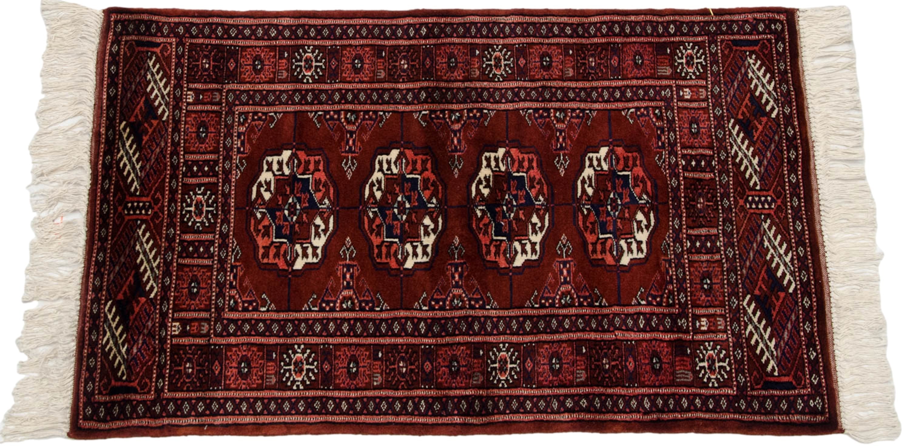 2x3 Vintage Fine Bokhara Rug Mat