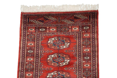 2x3.5 Vintage Fine Bokhara Rug