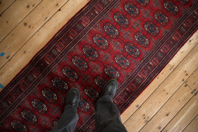 2.5x24 Vintage Fine Bokhara Rug Runner by Old New House® - product image 2 for Resin Society