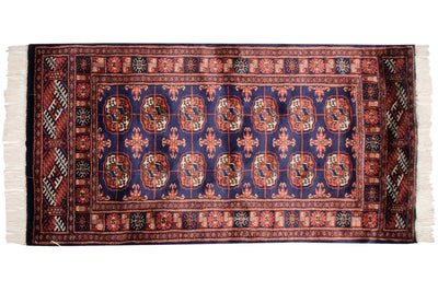 2.5x4 Vintage Fine Bokhara Rug by Old New House® - product image 2 for Resin Society