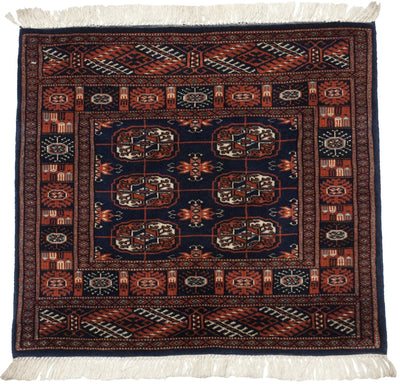 2.5x2.5 Vintage Fine Bokhara Square Rug Mat