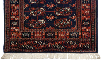 2.5x2.5 Vintage Fine Bokhara Square Rug Mat
